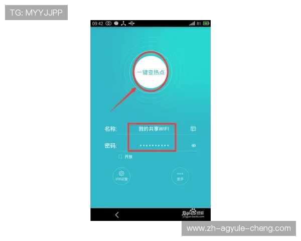 掌握AG视讯在线登录技巧，避免常见登录问题享受连续游戏乐趣