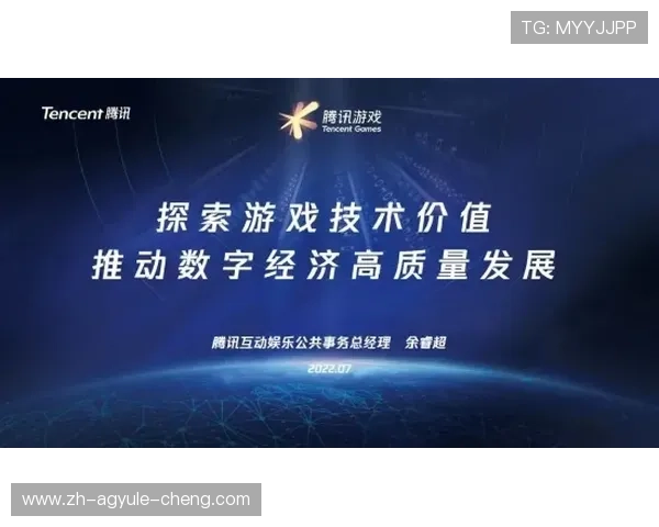 探索AG视讯集团的安全保障措施与玩家权益保护机制，确保游戏环境公平公正