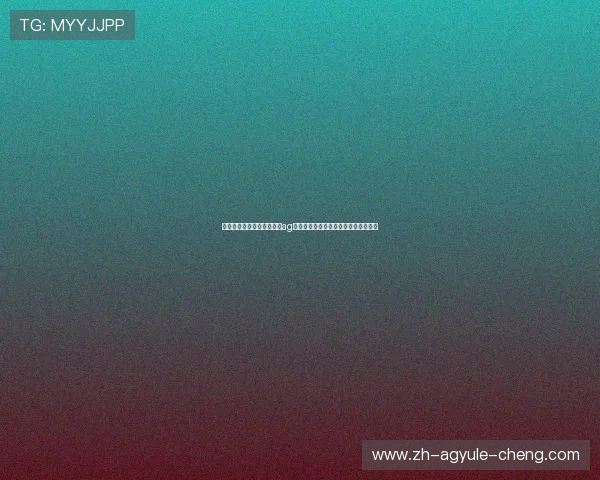 无需下载即可登录的旗舰厅ag网页版，轻松开启精彩纷呈的线上娱乐